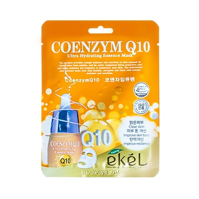 Coenzyme Q10 Ultra Hydrating Essence Maskpeptide