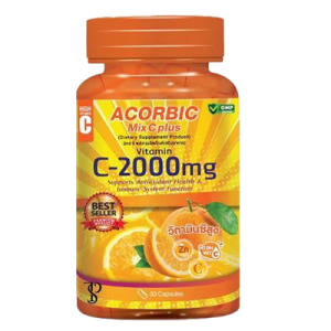 Ascorbic Mix C Plus C 2000MG 221 ml