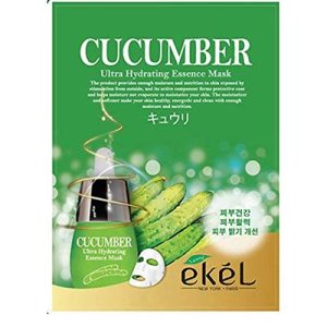 Cucumber Ultra Hydrating Essence Mask
