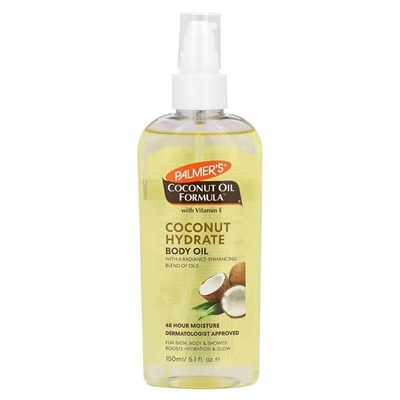 Vitamin E Body Oil 150 ml