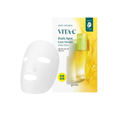 Sheet Mask