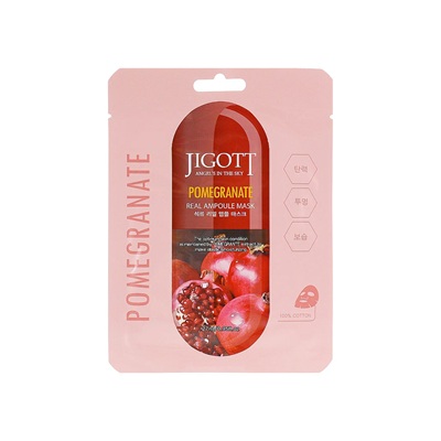 Pomegranate Real Ampoule Mask 14 ml