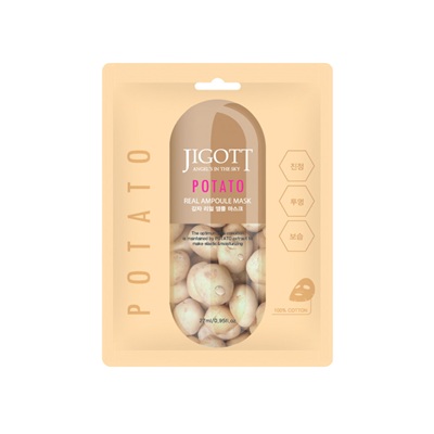 Potato Real Ampoule Mask 20 ml