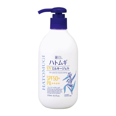 UV Care & Moisturizing SPF 50+ 250 ml