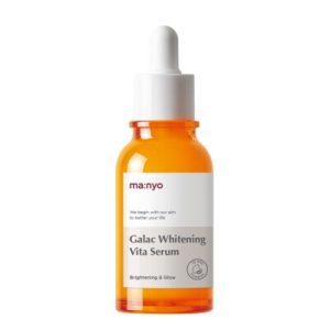 Galac Whitening Vita Serum 30 ml